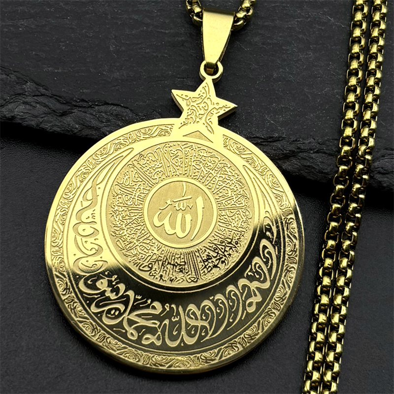 Kalung Liontin Pentagram Huruf - Kids Quran Toys ulasan dan harga