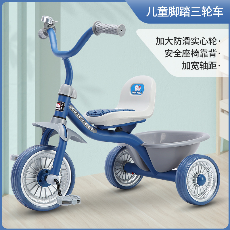 Sepeda Roda Tiga Anak Sederhan - Kids Toys 3 Year Old ulasan dan harga