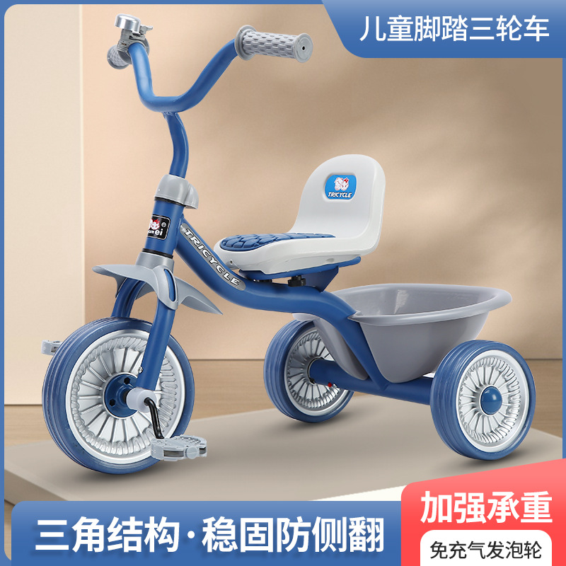 Sepeda Roda Tiga Anak Sederhan - Kids Toys 3 Year Old ulasan dan harga