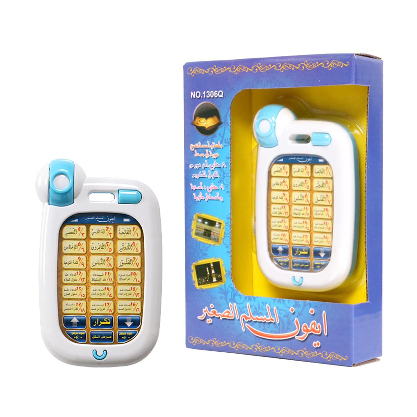 Mainan Telepon Islami Edukasi  - Kids Quran Toys ulasan dan harga