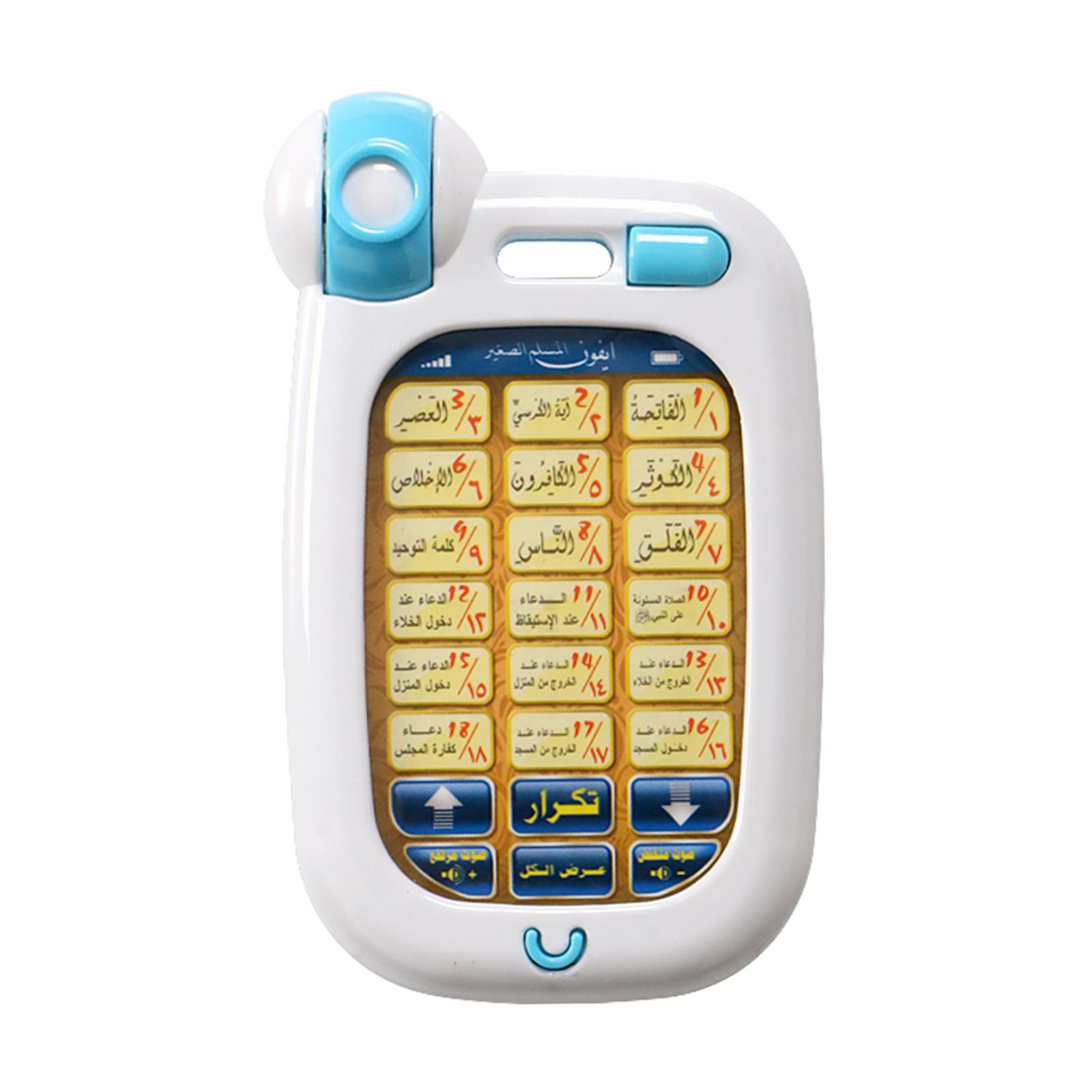 Mainan Telepon Islami Edukasi  - Kids Quran Toys ulasan dan harga