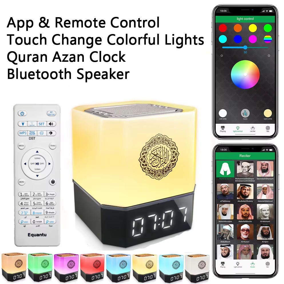 Jam Azan Muslim Lampu Malam Qu - Kids Quran Toys ulasan dan harga