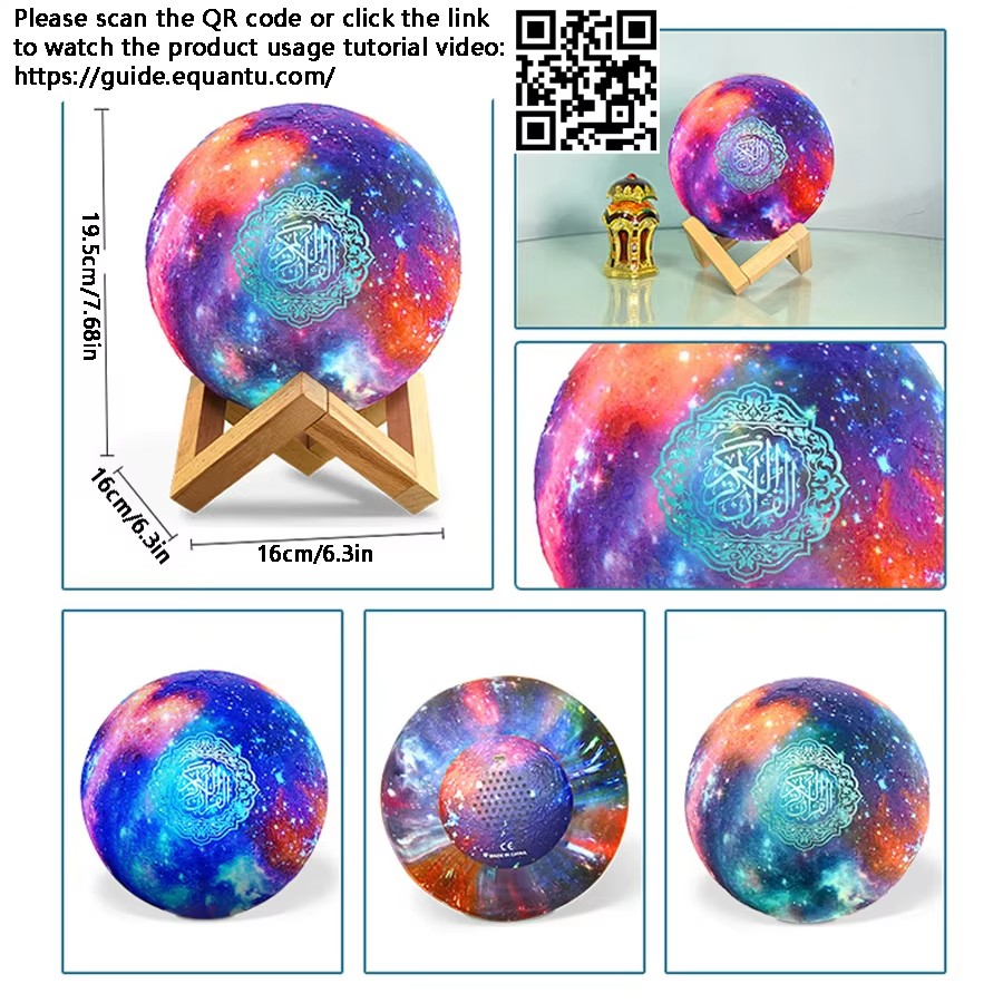 Speaker Bluetooth Al-Quran Por - Kids Quran Toys ulasan dan harga